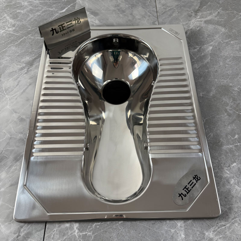 青县不锈钢蹲便器